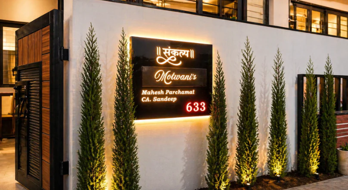 Titanium Black Matt Stainless Nameplate 24x28 inches