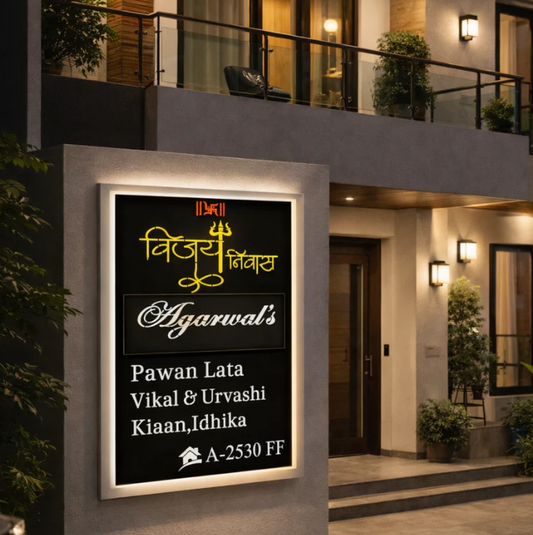 Titanium Black Mirror Nameplate 20x36,20x40 inches
