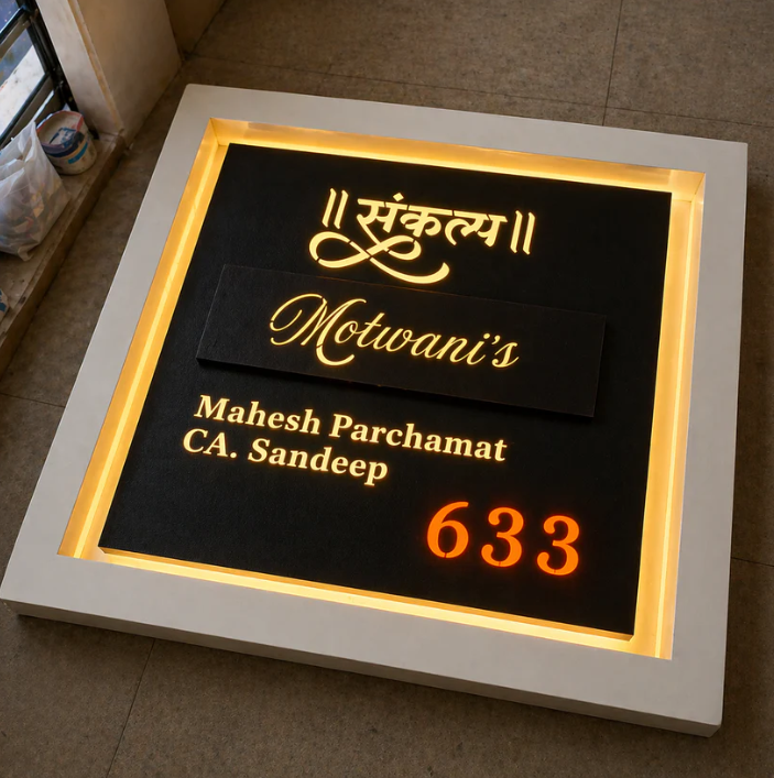Titanium Black Matt Stainless Nameplate 24x28 inches