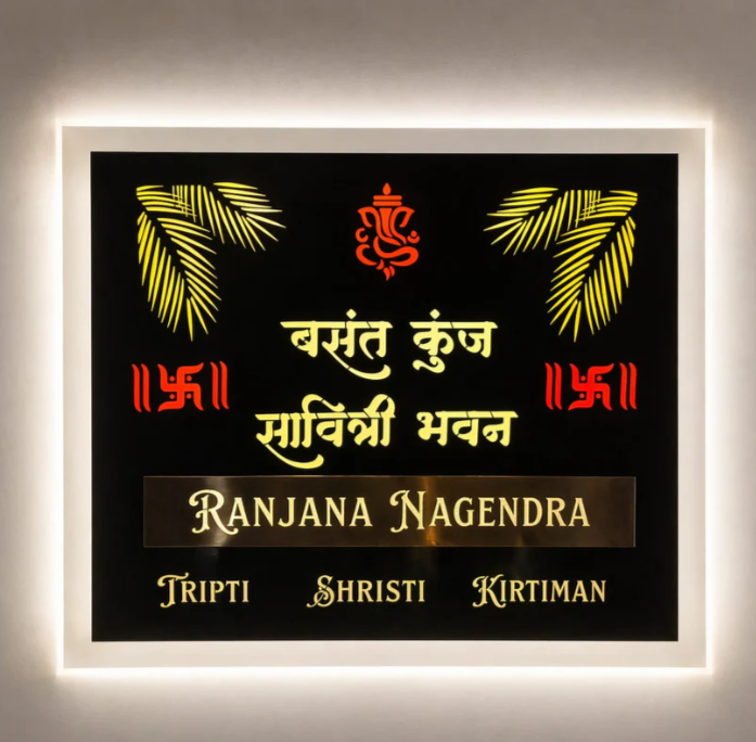 Titanium Black Matt Stainless Nameplate 28x44 inches