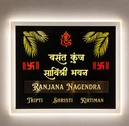 Titanium Black Matt Stainless Nameplate 28x44 inches