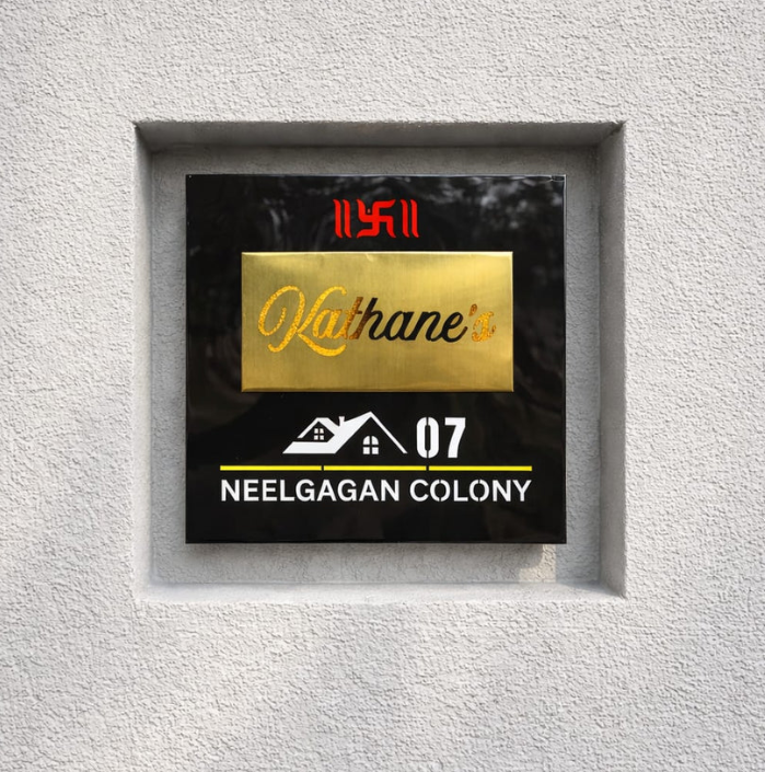 Titanium Black Mirror Nameplate 16x16,20x20,24x24 inches