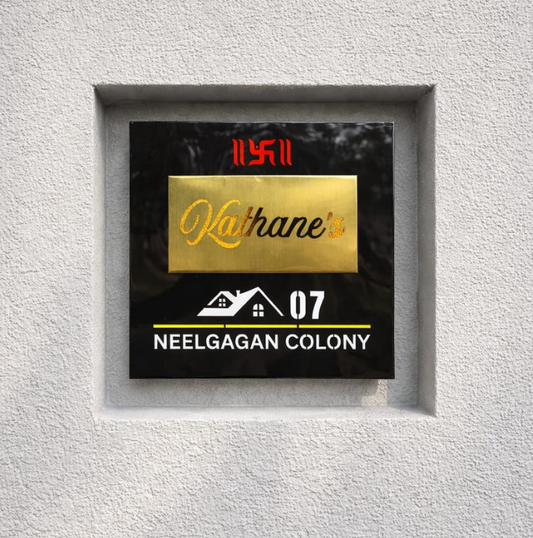 Titanium Black Mirror Nameplate 16x16,20x20,24x24 inches
