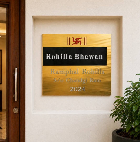 Gold Matt Stainless Nameplate 20x20 inches
