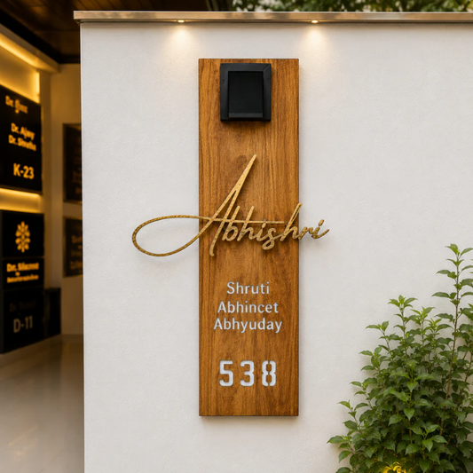 Flat Nameplate