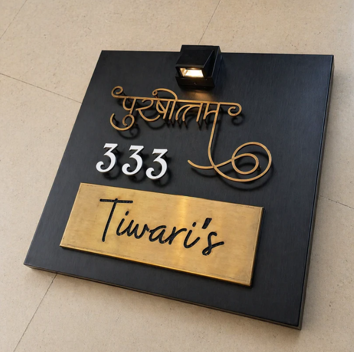 3D LETTER Nameplate Titanium Black Matt Stainless 24X24 inches