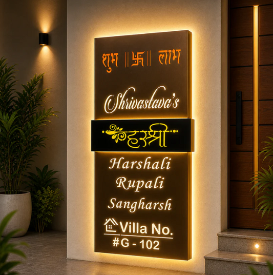 Rose Gold Matt Stainless Nameplate 20x44 inches