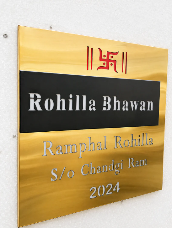 Gold Matt Stainless Nameplate 20x20 inches