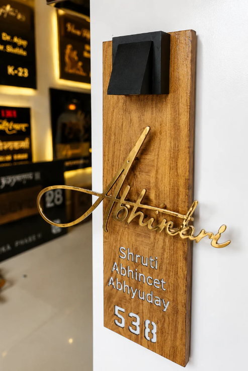 Flat Nameplate
