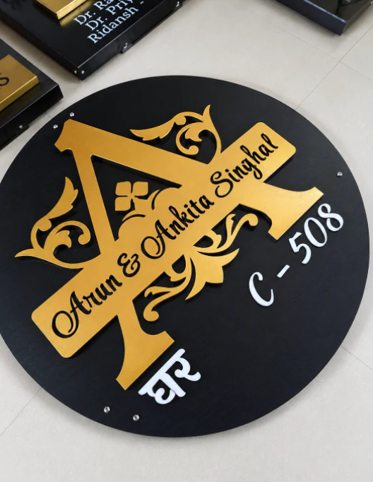 Flat Nameplate Round nameplate