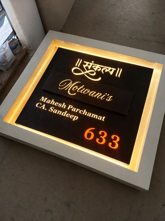 Titanium Black Matt Stainless Nameplate 24x28 inches