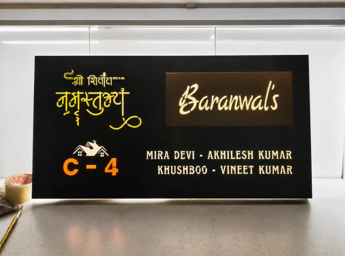 Titanium Black Matt Stainless Nameplate 16x32 inches