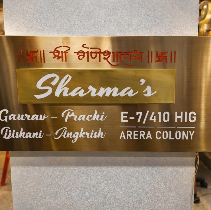 Gold Matt Stainless Nameplate 24x36 inches