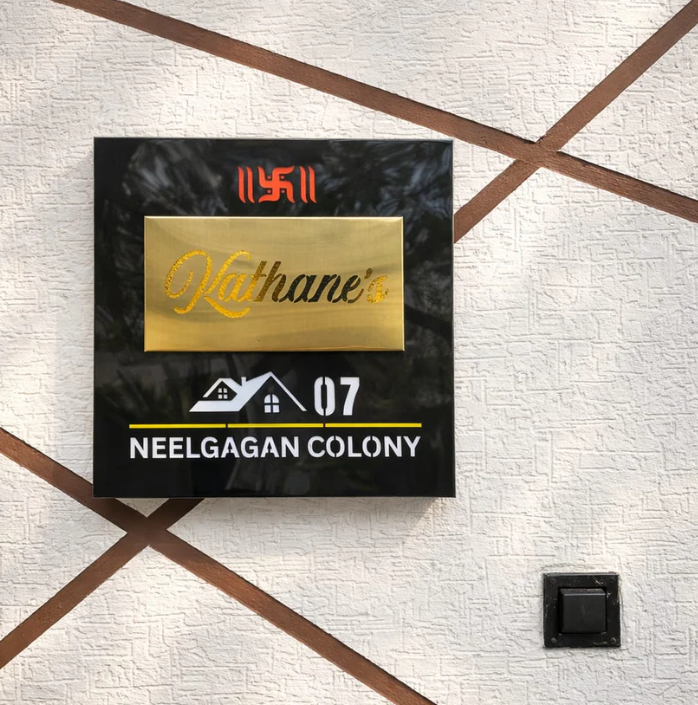 Titanium Black Mirror Nameplate 16x16,20x20,24x24 inches