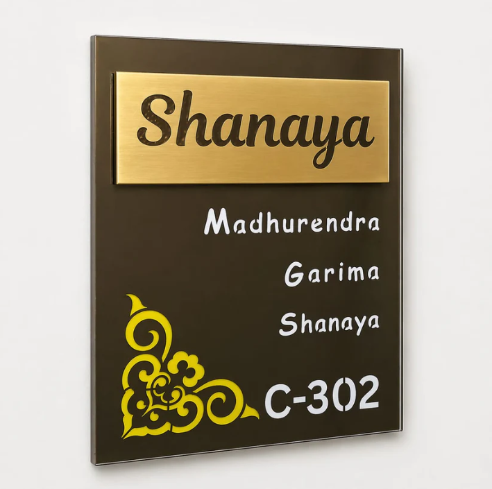 Titanium Black Matt Stainless Nameplate 16x20 inches