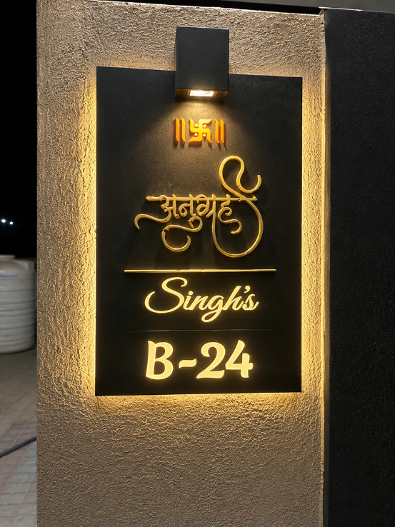 3D LETTER Nameplate Titanium Black Matt Stainless 20x28 inches