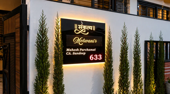 Titanium Black Matt Stainless Nameplate 24x28 inches