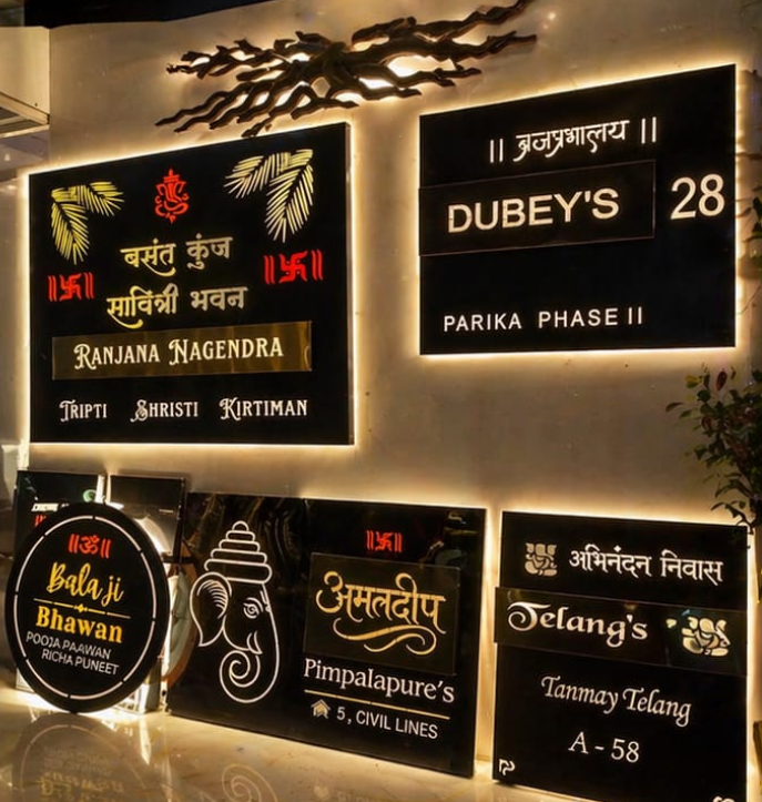 Titanium Black Matt Stainless Nameplate 28x44 inches