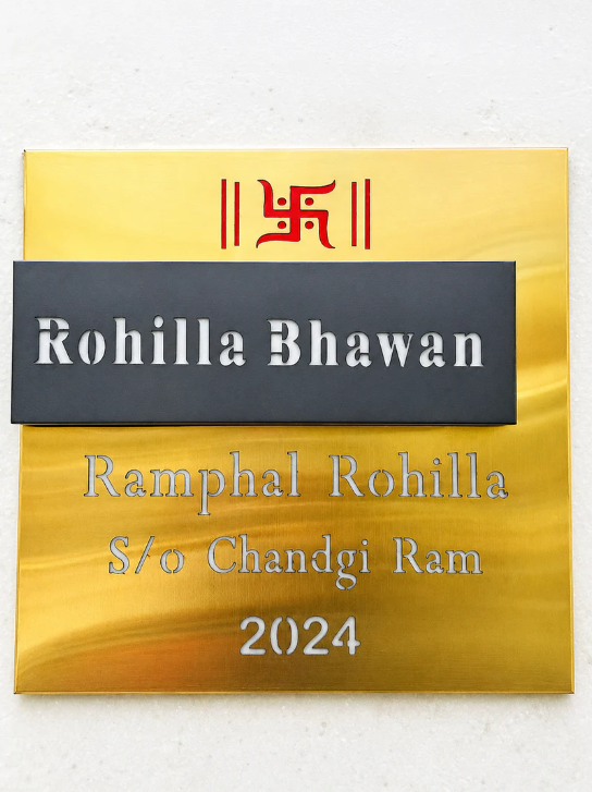 Gold Matt Stainless Nameplate 20x20 inches