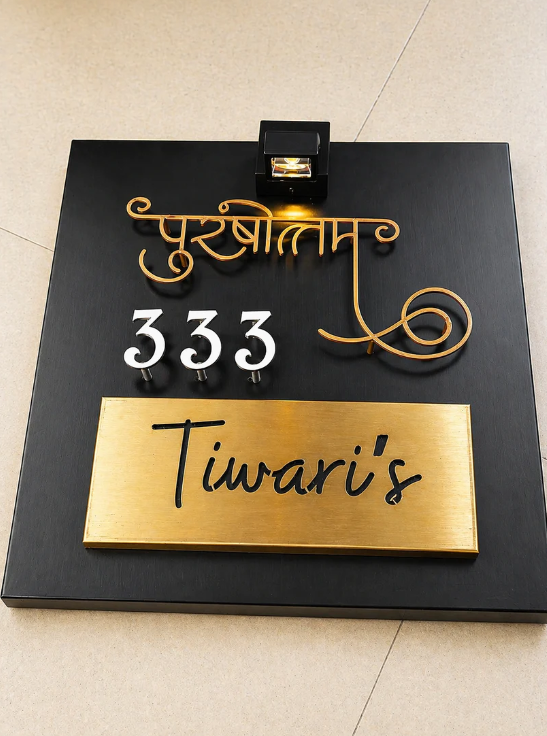 3D LETTER Nameplate Titanium Black Matt Stainless 24X24 inches