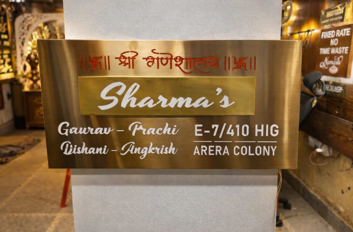 Gold Matt Stainless Nameplate 24x36 inches