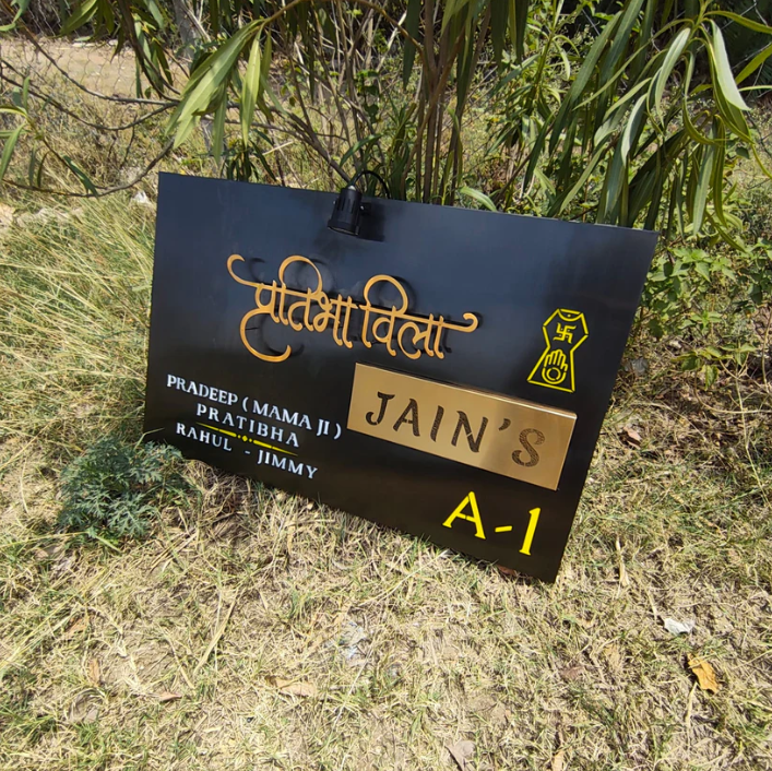 3D LETTER Nameplate Titanium Black Matt Stainless 24x44 inches