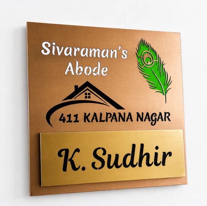 Rose Gold Matt Stainless Nameplate 20x20