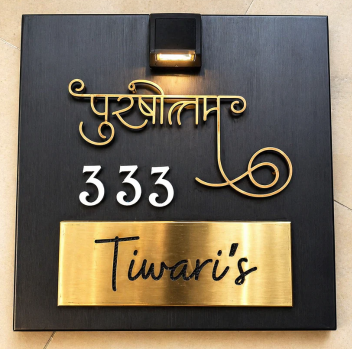 3D LETTER Nameplate Titanium Black Matt Stainless 24X24 inches