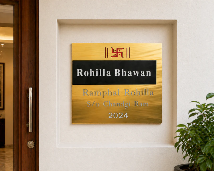 Gold Matt Stainless Nameplate 20x20 inches