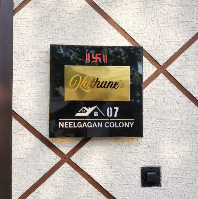 Titanium Black Mirror Nameplate 16x16,20x20,24x24 inches