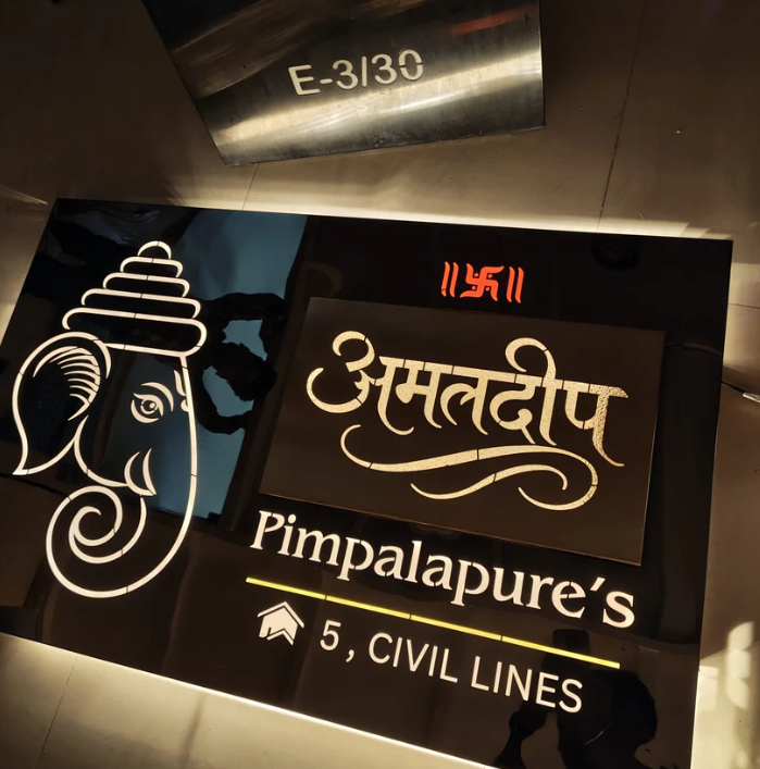 Titanium Black Mirror Nameplate  20x36,20x40 inches