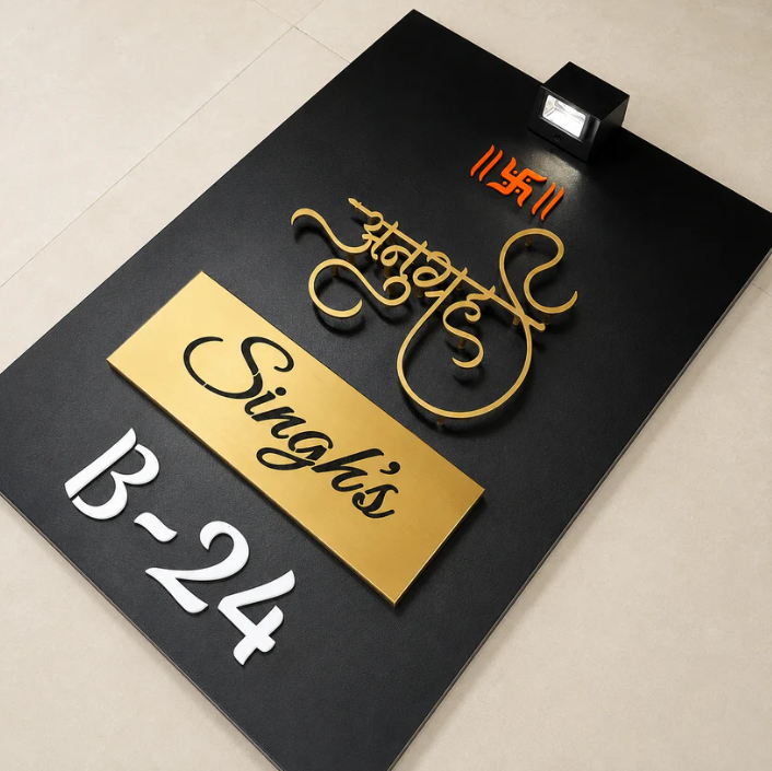 3D LETTER Nameplate Titanium Black Matt Stainless 20x28 inches