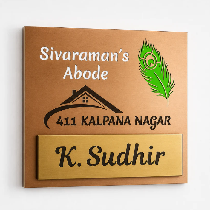 Rose Gold Matt Stainless Nameplate 20x20