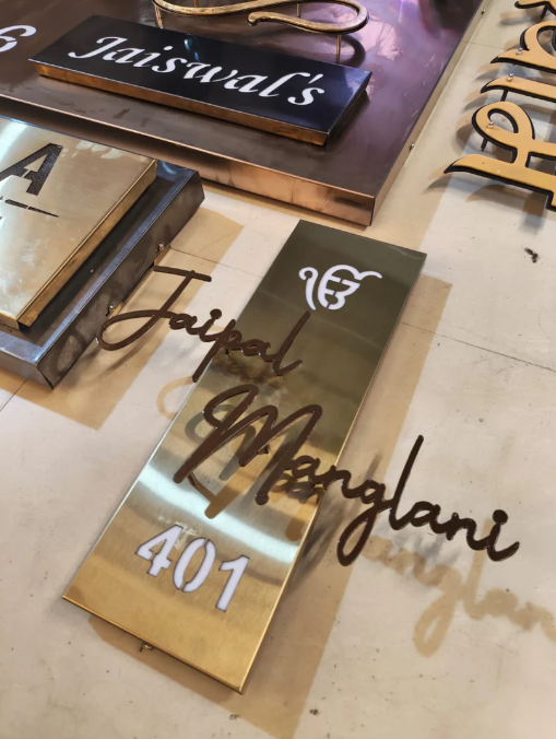 Flat Nameplate