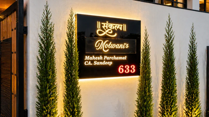 Titanium Black Matt Stainless Nameplate 24x28 inches