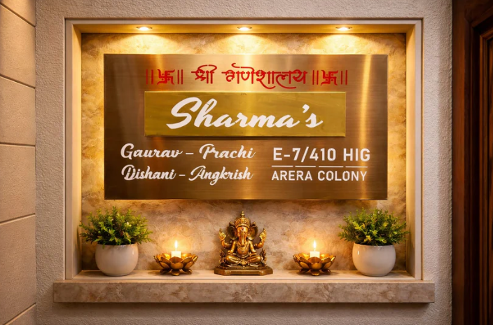 Gold Matt Stainless Nameplate 24x36 inches