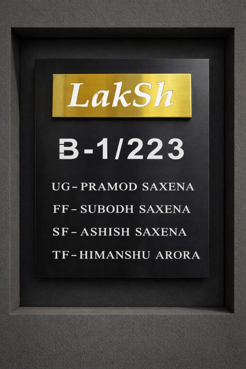 Titanium Black Matt Stainless Nameplate 20x28 inches