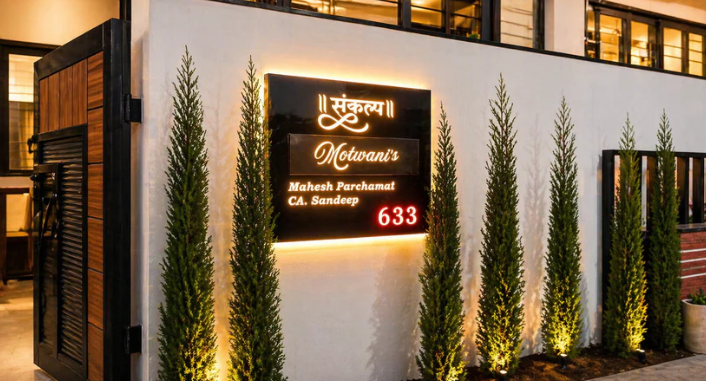 Titanium Black Matt Stainless Nameplate 24x28 inches