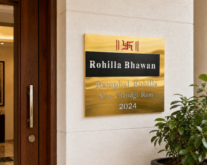 Gold Matt Stainless Nameplate 20x20 inches